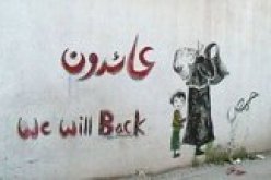 ء7 قتلى في اعمال عنف في سوريا