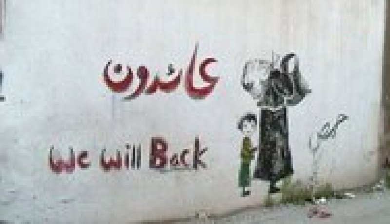 ء7 قتلى في اعمال عنف في سوريا
