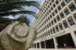 المجلس الوطني السوري يدعو السلطات اللبنانية إلى الالتزام بالعقوبات المفروضة على سوريا