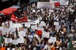 المئات يتظاهرون في عمان مطالبين بالاصلاح الاقتصادي والسياسي