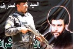 اتصال بين المالكي والصدر لا ينهي الازمة السياسية في العراق