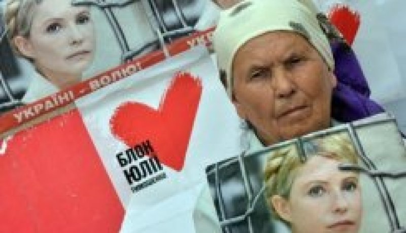 إتهام تيموشنكو بالقتل يهدف إلى النيل من سمعتها