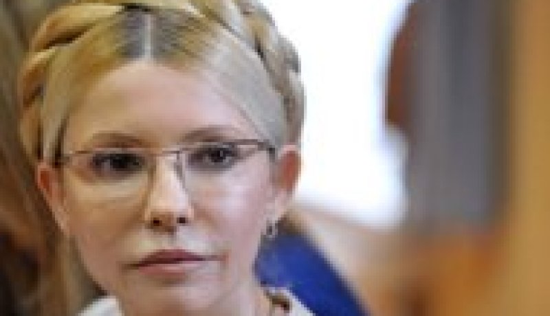 استئناف محاكمة تيموشنكو رغم الاحتجاجات