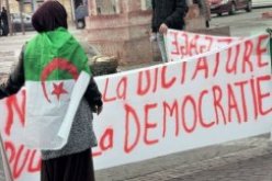 الحكم على صحافية جزائرية بالسجن شهرين بتهمة القذف