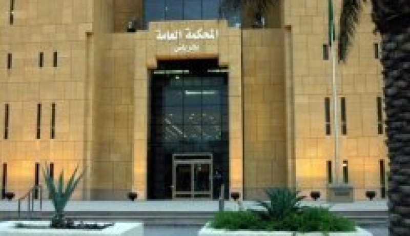 أحكام سعودية بسجن 11 من القاعدة أدينوا بالإرهاب