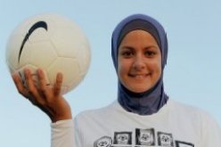 الاتحاد الفرنسي لن يسمح للاعبات بارتداء الحجاب