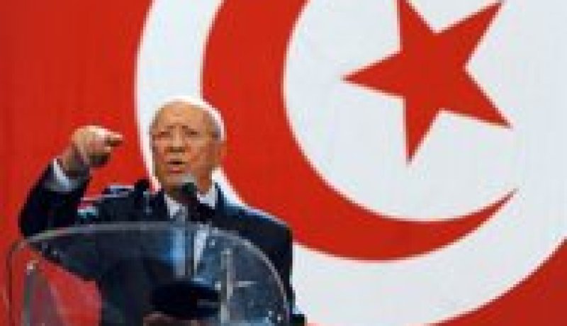 رئيس الوزراء التونسي السابق يؤسس حزبا جديدا