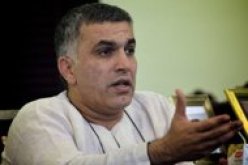 إدانة ناشط شيعي بحرينيي بالسجن ثلاثة أشهر بسبب عبارات اعتبرت مسيئة لمواطنين سنة