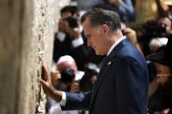 رومني يصف القدس بأنها عاصمة إسرائيل