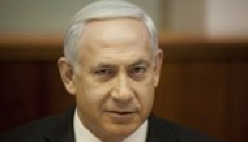 نتانياهو يعلن كتلة استيطانية جنوب الضفة الغربية جزءا لا يتجزأ من القدس الكبرى