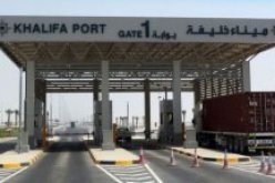 ابوظبي تفتتح ميناء خليفة الجديد بكلفة 7,2 مليارات دولار
