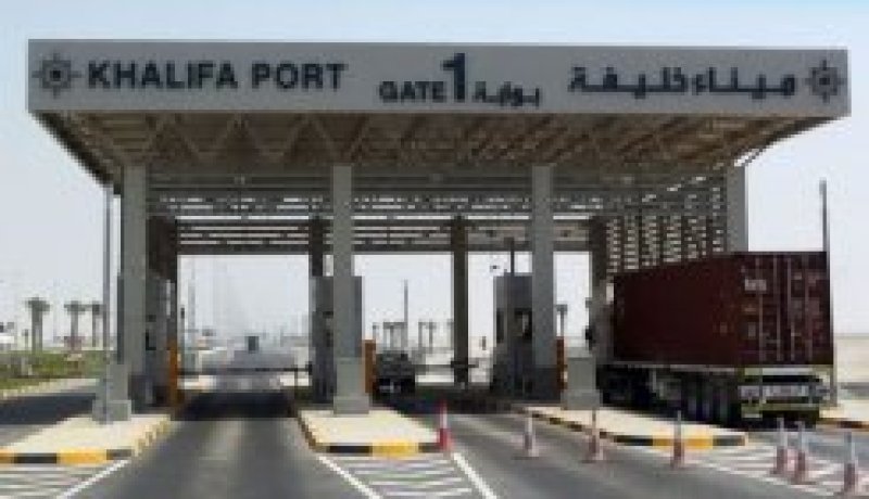 ابوظبي تفتتح ميناء خليفة الجديد بكلفة 7,2 مليارات دولار
