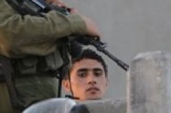 اتهام فلسطيني بمحاولة تسميم إسرائيليين