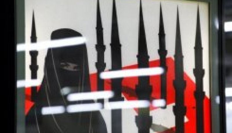 البرلمان السويسري يرفض منع النقاب