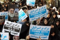 تظاهرات ضد اسرائيل في ايران لادانة الهجمات على غزة