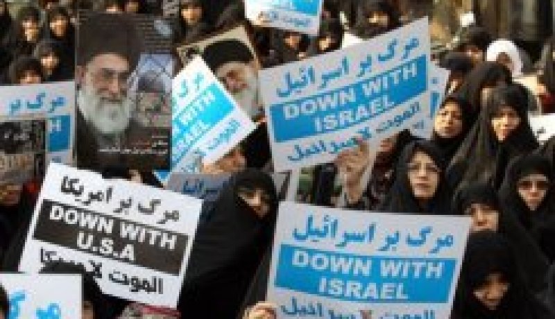 تظاهرات ضد اسرائيل في ايران لادانة الهجمات على غزة