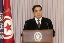 خمس كتل برلمانية تقترح قانونا للعزل السياسي لالفاعلين السابقين في نظام بن علي