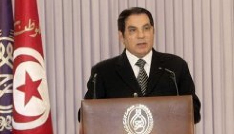 خمس كتل برلمانية تقترح قانونا للعزل السياسي لالفاعلين السابقين في نظام بن علي