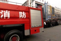 14 قتيلا في انفجار ناجم عن تسرب للغاز داخل مطعم في الصين