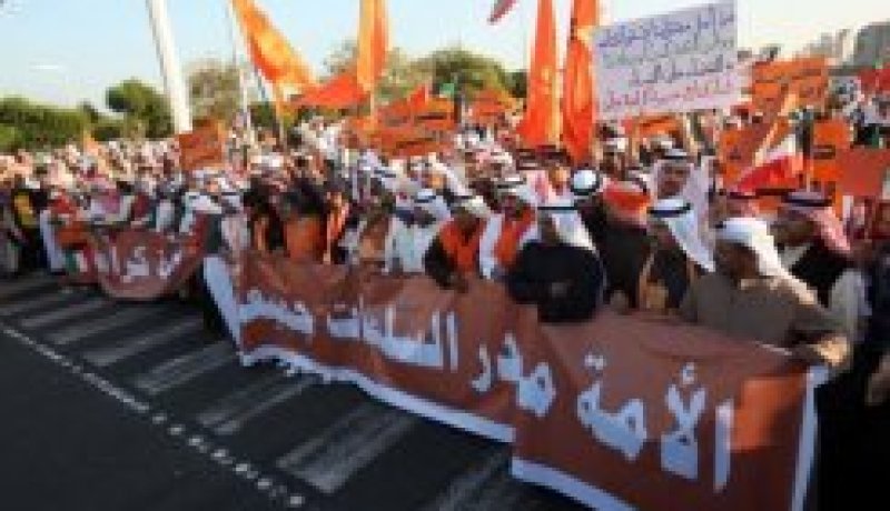 المعارضة الكويتية تتظاهر عشية الانتخابات التشريعية