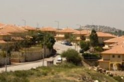 الامم المتحدة تدعو اسرائيل للعدول عن مخططاتها الاستيطانية الجديدة