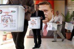 اكثر من 1500 مرشح لخوض الانتخابات التشريعية فى الاردن فى 23 جانفى القادم