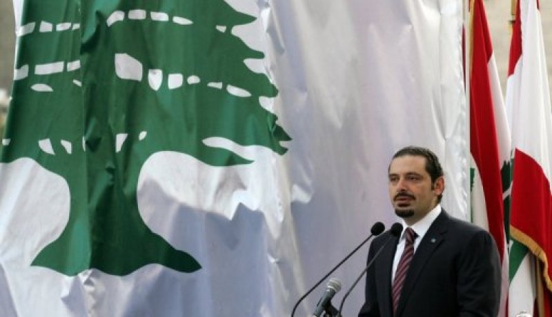 الحريري ردا على نصرالله :حرام توريط لبنان