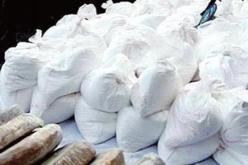 حجز 200 غرام كوكايين على متن سيارة فخمة بسيدي بلعباس