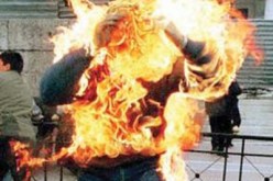 شاب‮ ‬يحاول حرق نفسه داخل مقر البلدية في‮ ‬أم البواقي