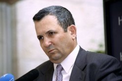 اسرائيل تعترف رسميا باول جامعة في مستوطنة