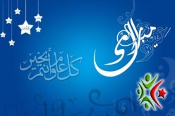 مدوار يُهنئ الشعب الجزائري بمُناسبة عيد الأضحى المُبارك