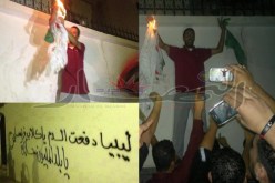 الاعتداء على السفارة الجزائرية و حرق العلم الوطني في ليبيا