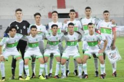 المنتخب الوطني لأقل من 17 سنة يفوز على تونس