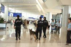 زرهوني يكلف مصالح الآمن بحراسة المطارات والموانئ