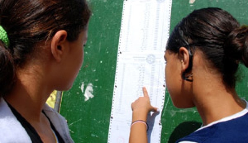 “النهار” تنشر قائمة المتفوقين بتقدير ممتاز في امتحان شهادة التعليم المتوسط دورة 2008