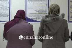 سنة سجنا نافذة لفتاتين تروجان المخدرات بالبليدة