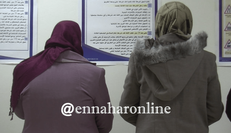 سنة سجنا نافذة لفتاتين تروجان المخدرات بالبليدة