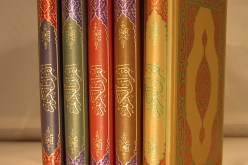 وزارة الشؤون الدينية تسحب مصاحف‮ ''‬حفص‮'' ‬من جميع المساجد