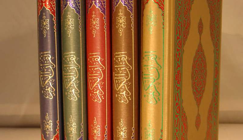 وزارة الشؤون الدينية تسحب مصاحف ''حفص'' من جميع المساجد