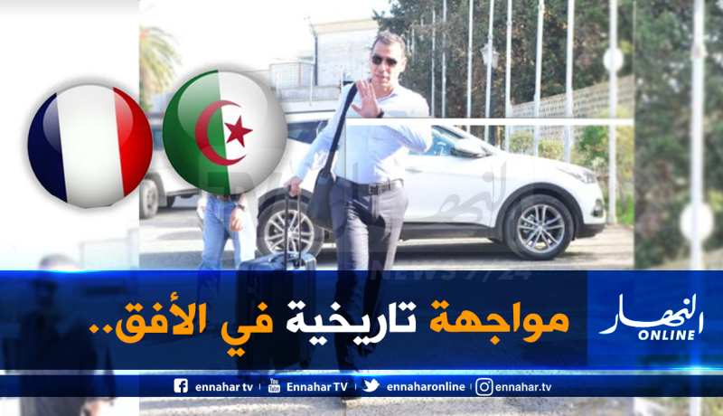 إجتماع حاسم لزطشي مع مُمثل للإتحاد الفرنسي هذا الثلاثاء