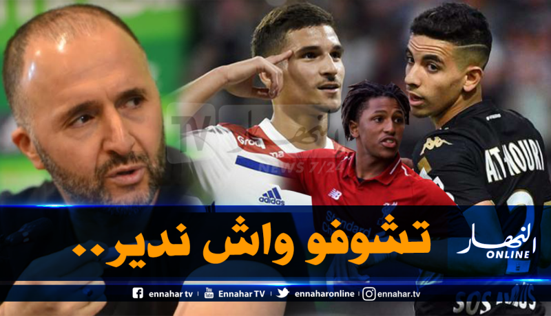 بلماضي يتحدى الجميع بخصوص عوار ولعروسي :”جيبولي الدليل”
