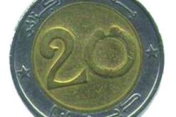 يحطم له سيارته ويصيبه بجروح بسبب 20 دج!