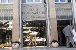 سحب تراخيص علاج السرطان بالأشعة النووية من العيادات الخاصة