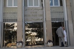 آلاف المواعيد بمركز بيار وماري كوري لم تبرمج بسبب نقص الموظفين