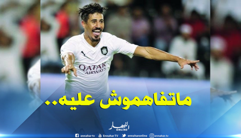 بالفيديو.. نقاش حاد في “بلاطو فرنسي” بسبب “بونجاح”