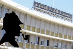 جاسوس بريطاني .. في اليتيمة