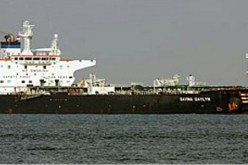 قراصنة يستولون على ناقلة نفط إماراتية في المحيط الهندي