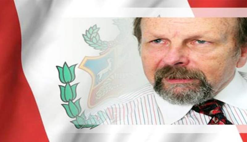 البيرو تعلن القبض على زعيم حركة الدرب المضيء المتمردة