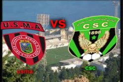 لجنة الكأس ترسم مكان إجراء مواجهة سوسطارة والسي أس سي !