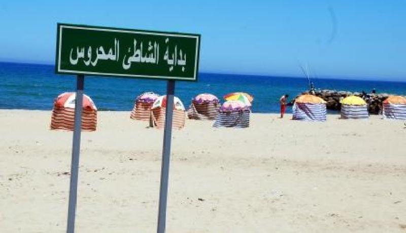 عوم ومتعسش حوايجك